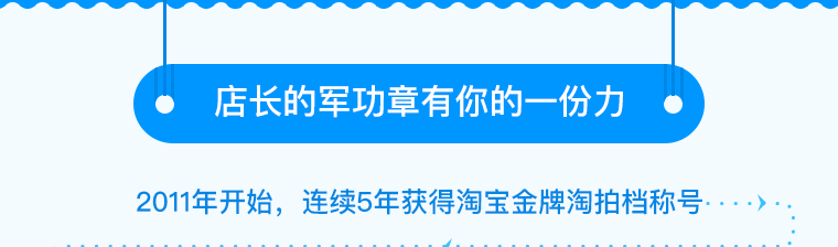 將軍令-淘寶拼多多開店必備工具-紅包折扣評價管理-免費(fèi)送?。?！